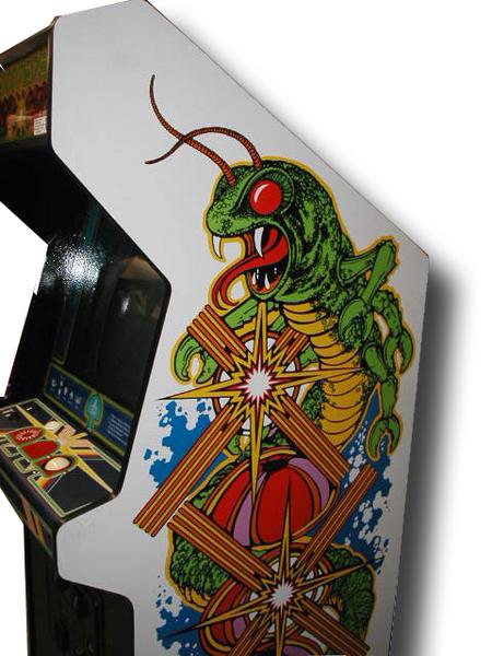 Centipede Arcade Machine