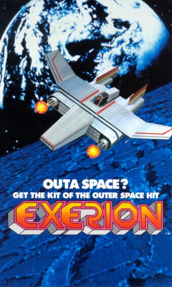 Exerion