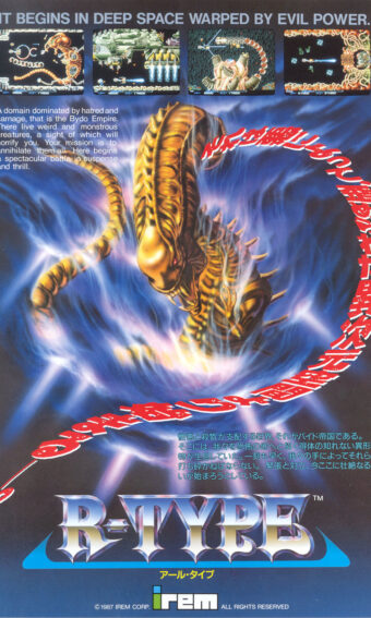 R-Type