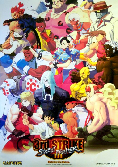 Street Fighter III 3rd Strike