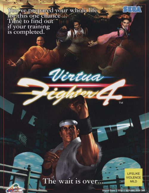 virtua_fighter_4_arcade_game